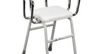 Hip Stool with Arms